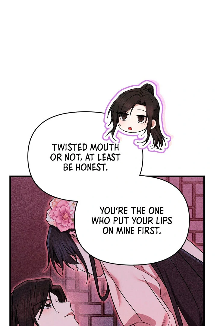 Lady of Yeonseong Chapter 12 - page 43