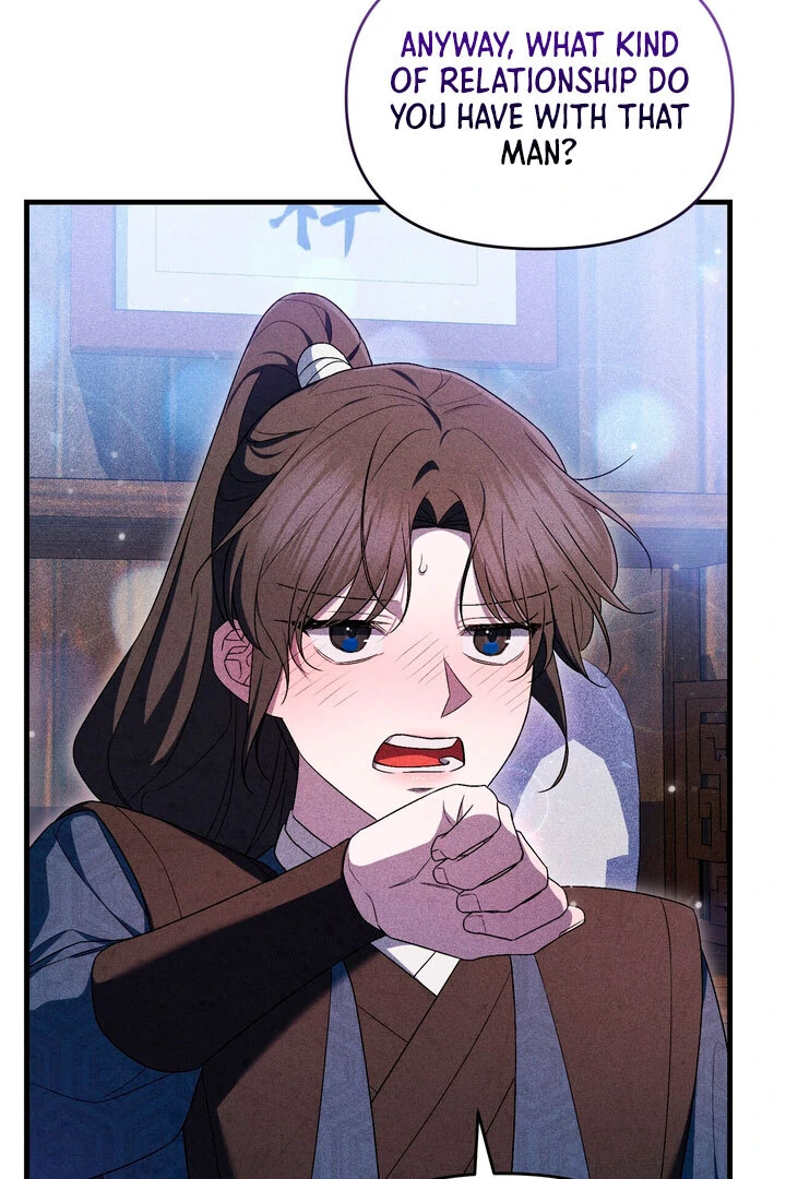Lady of Yeonseong Chapter 12 - page 45