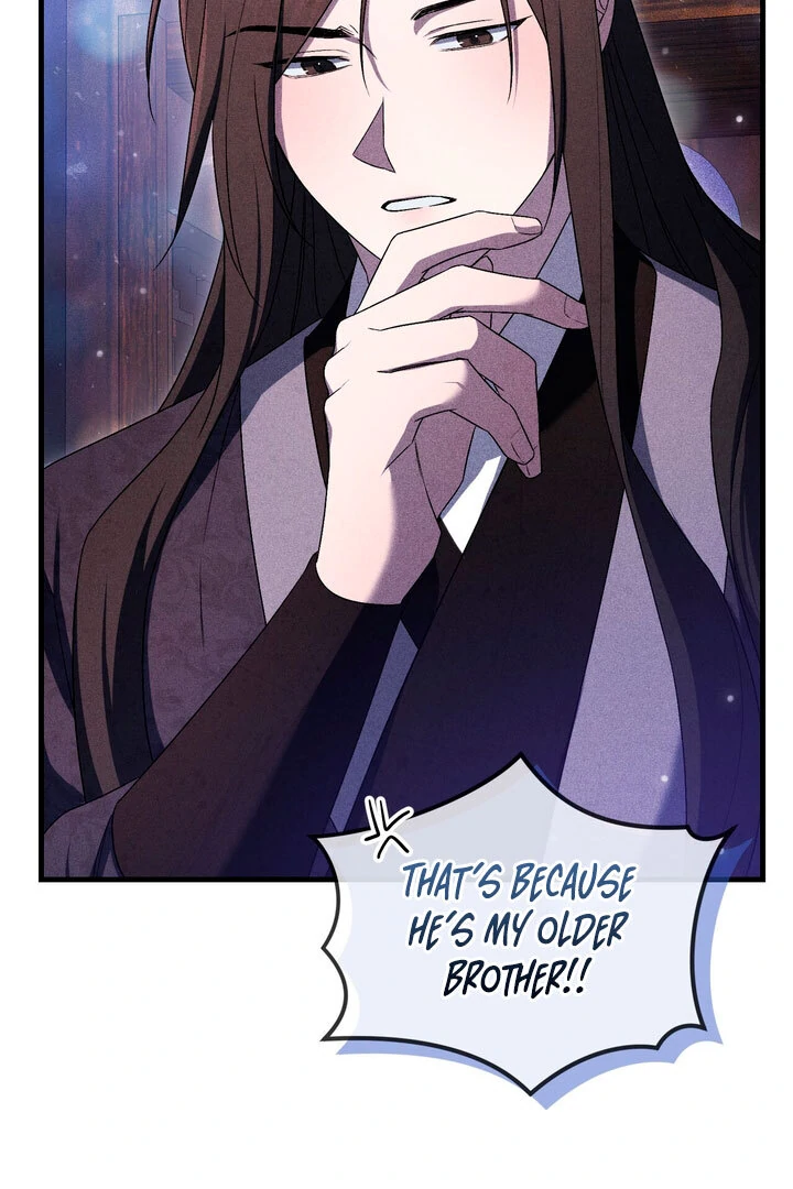 Lady of Yeonseong Chapter 12 - page 47