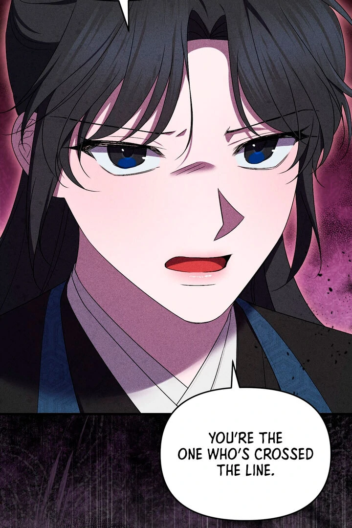 Lady of Yeonseong Chapter 12 - page 50