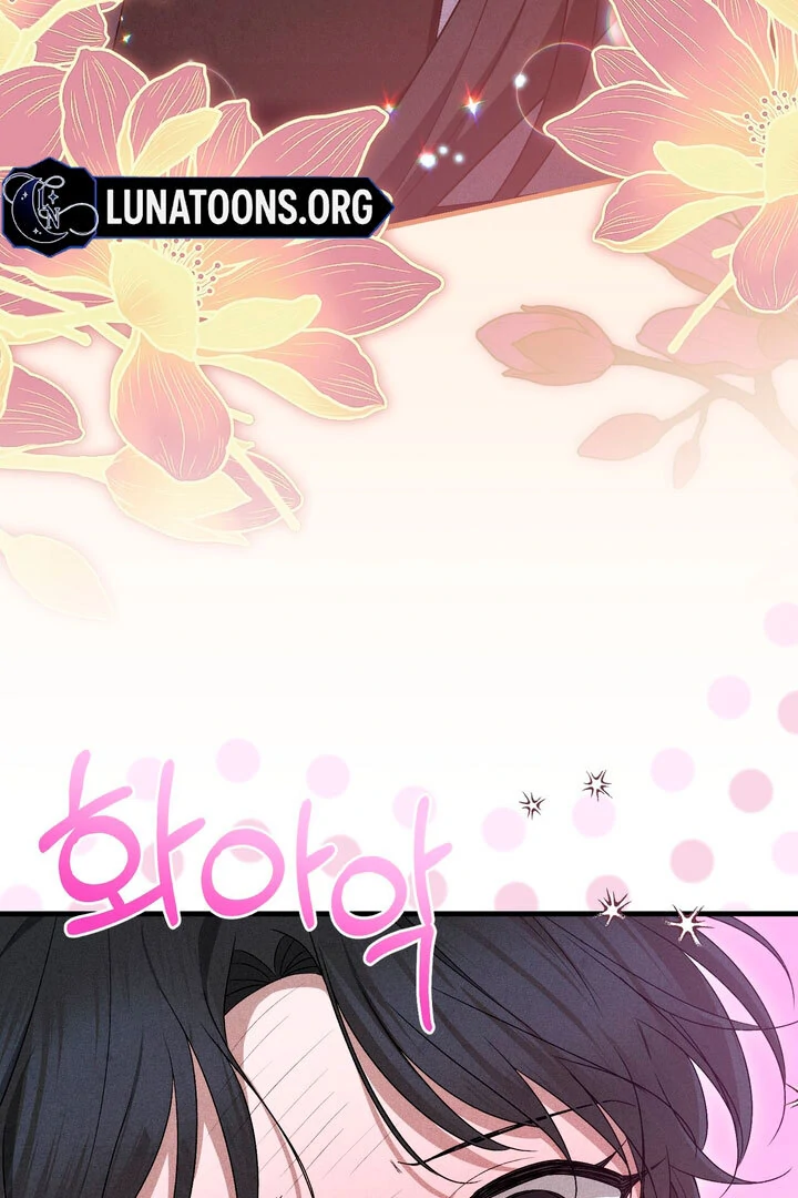 Lady of Yeonseong Chapter 12 - page 63