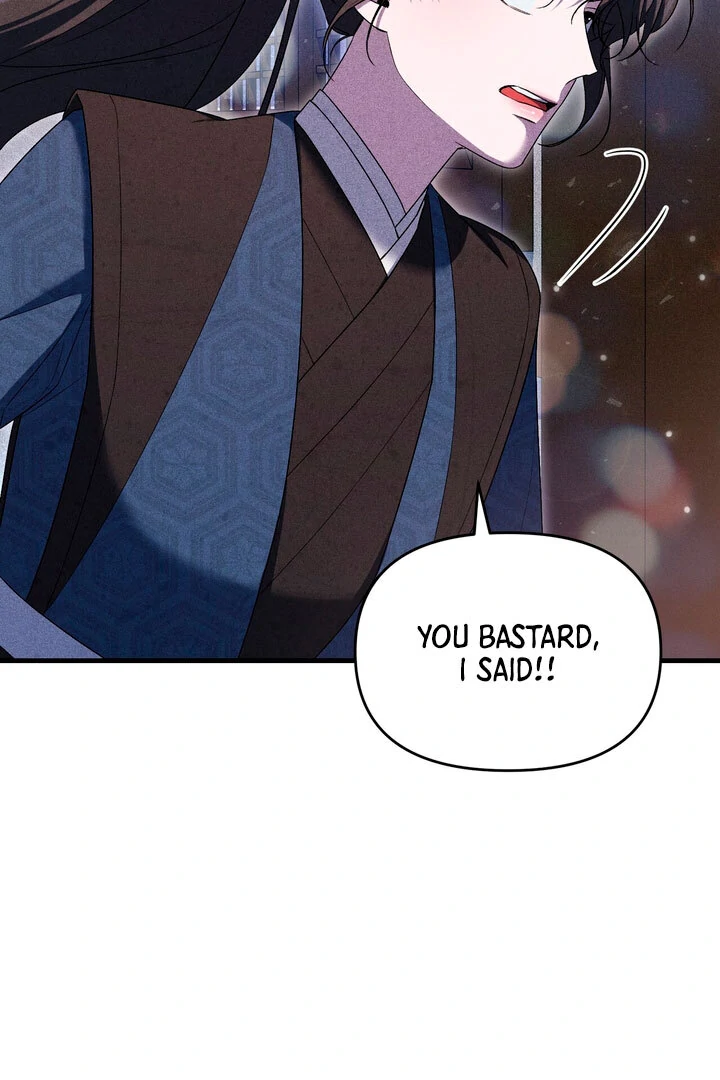 Lady of Yeonseong Chapter 12 - page 72