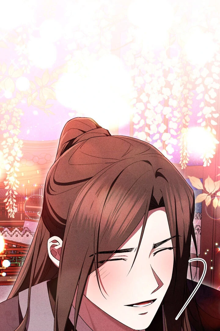 Lady of Yeonseong Chapter 12 - page 74