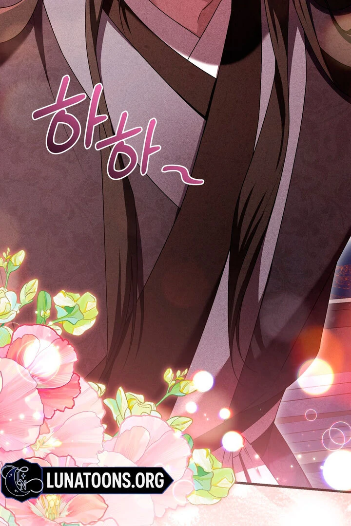 Lady of Yeonseong Chapter 12 - page 75