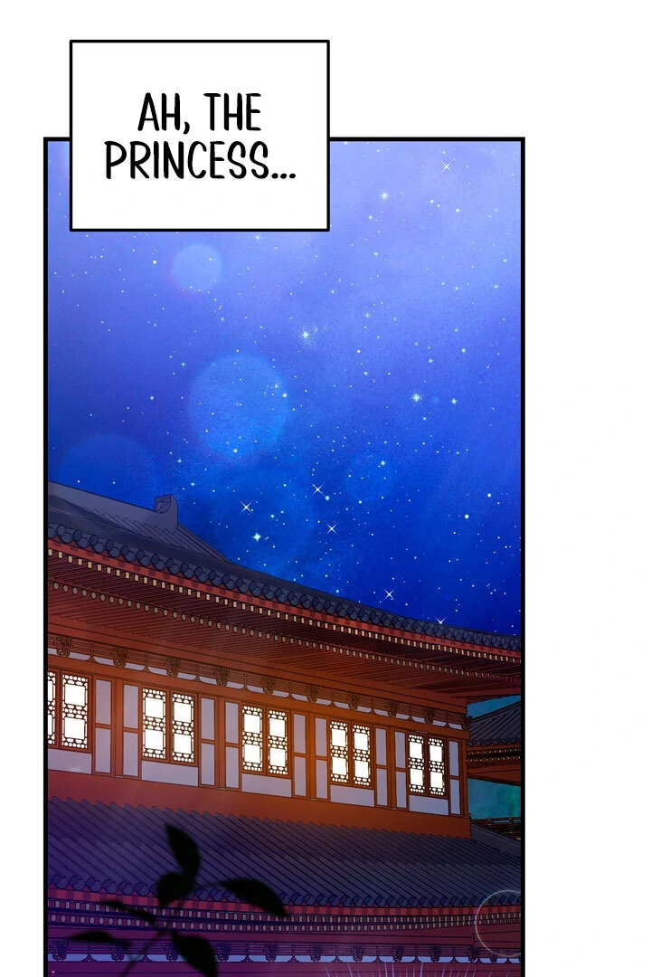 Lady of Yeonseong Chapter 12 - page 78