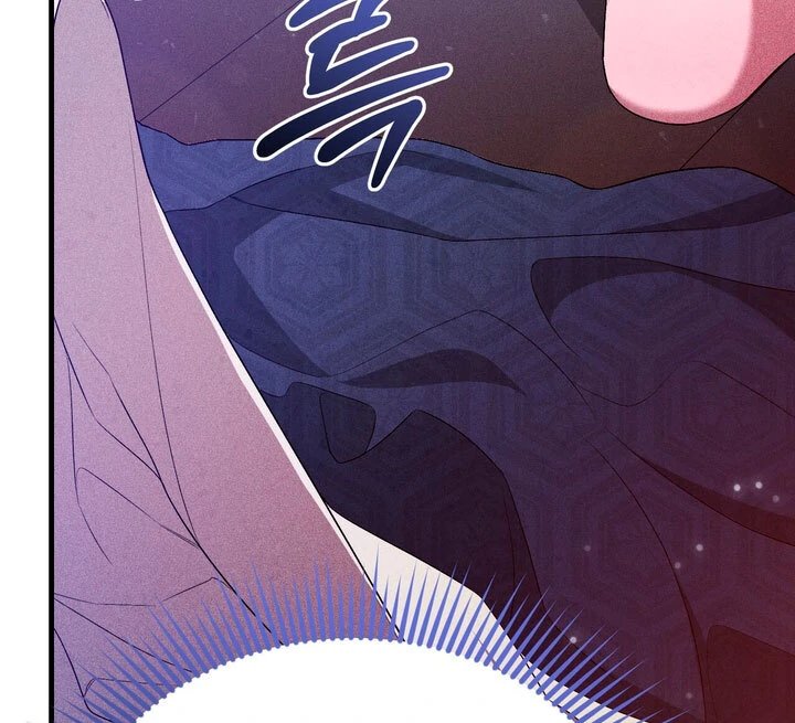 Lady of Yeonseong Chapter 12 - page 80