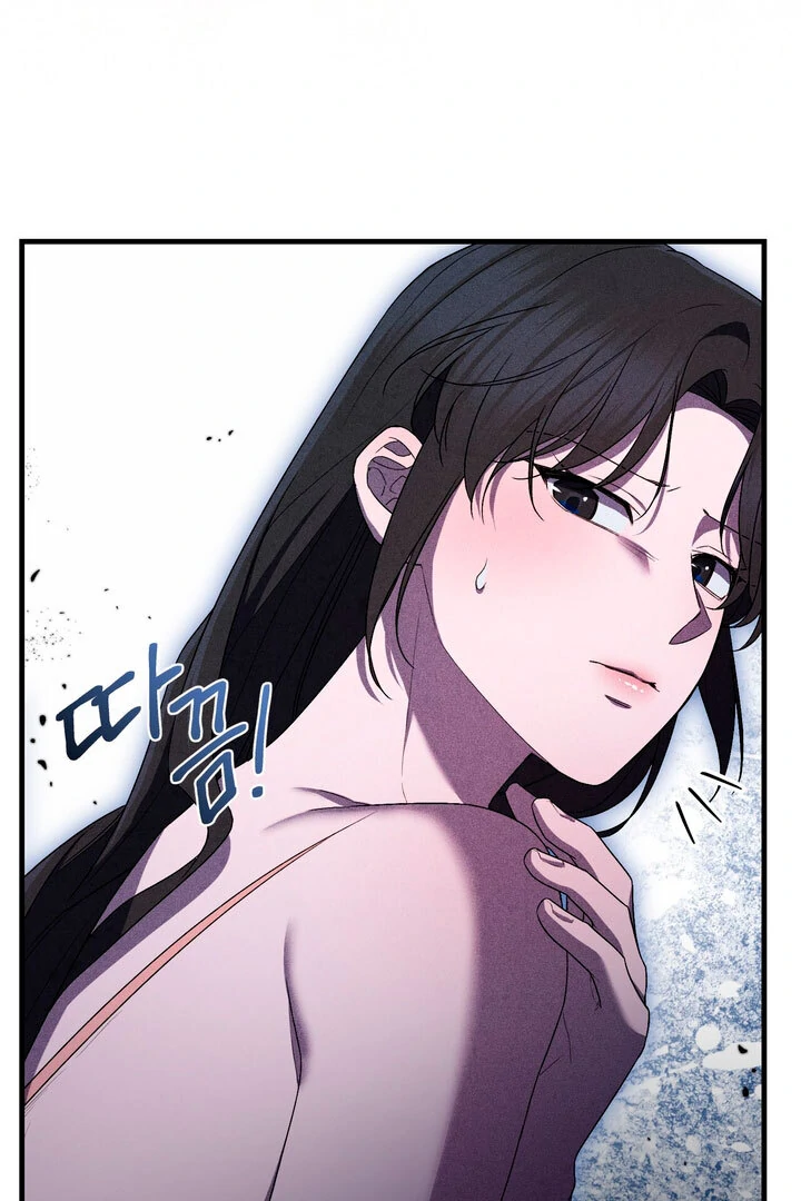 Lady of Yeonseong Chapter 12 - page 85