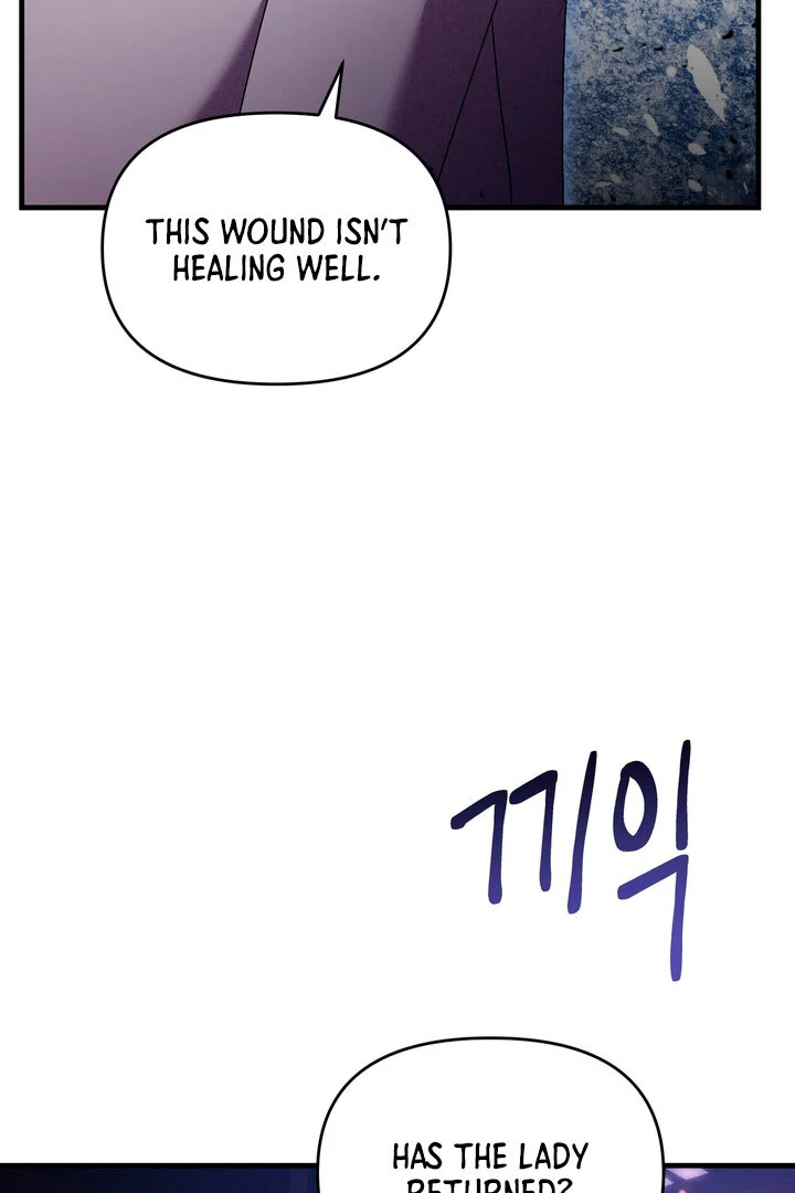 Lady of Yeonseong Chapter 12 - page 86