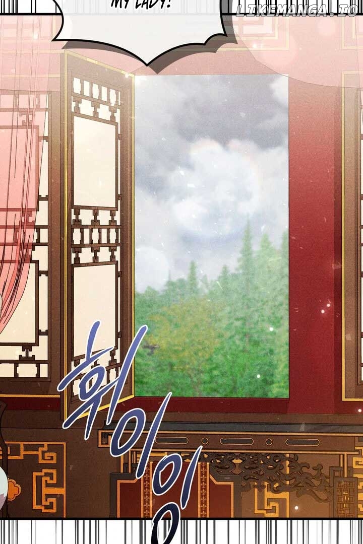 Lady of Yeonseong Chapter 13 - page 111