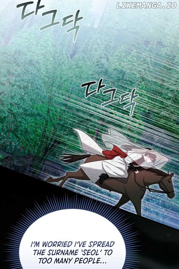 Lady of Yeonseong Chapter 13 - page 113