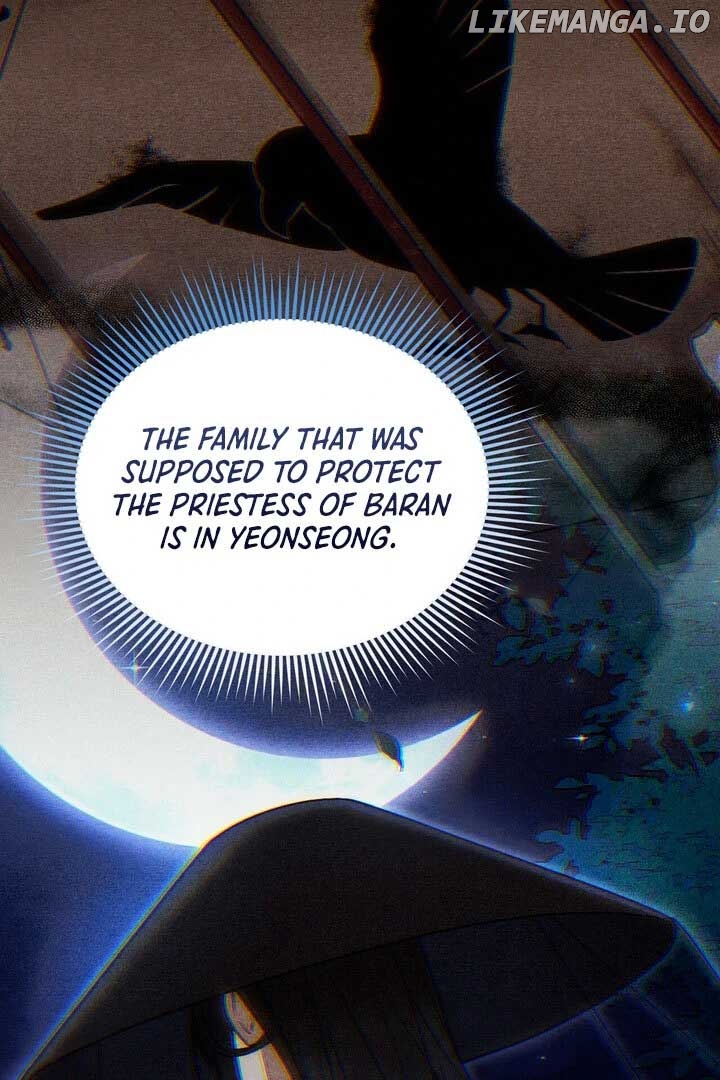 Lady of Yeonseong Chapter 13 - page 74