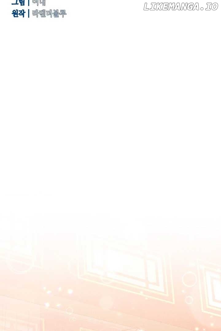 Lady of Yeonseong Chapter 13 - page 89