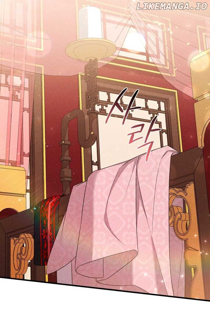 Lady of Yeonseong Chapter 13 - page 90