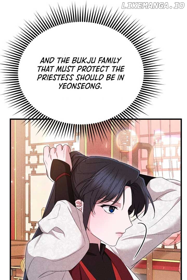 Lady of Yeonseong Chapter 13 - page 96