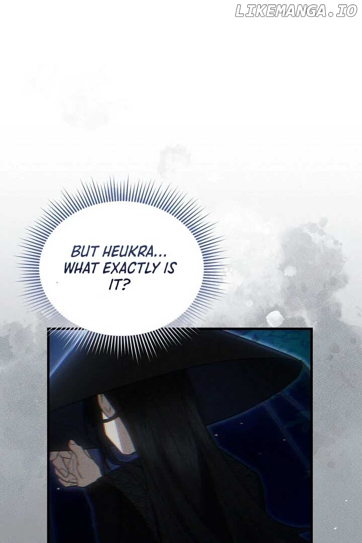 Lady of Yeonseong Chapter 13 - page 98