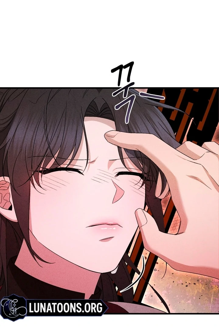 Lady of Yeonseong Chapter 14 - page 99