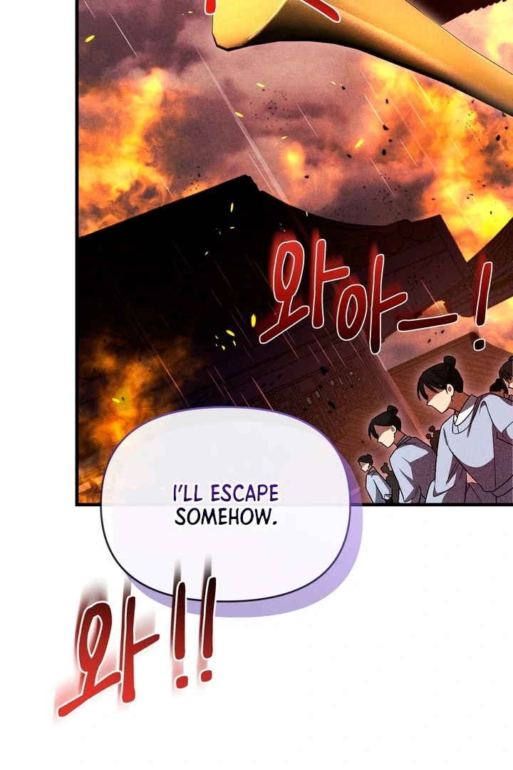 Lady of Yeonseong Chapter 14 - page 102