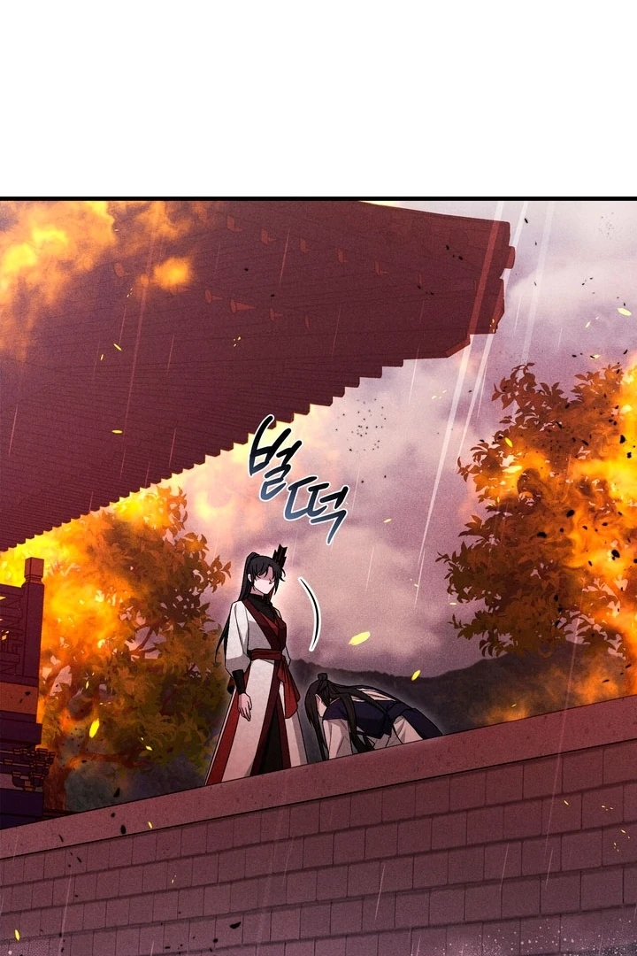 Lady of Yeonseong Chapter 14 - page 103