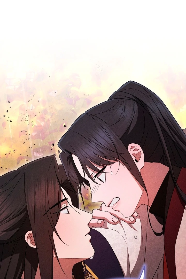 Lady of Yeonseong Chapter 14 - page 106