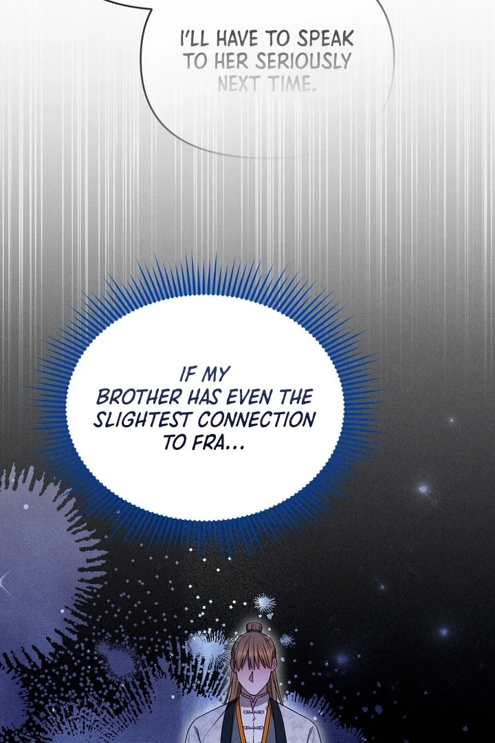 Lady of Yeonseong Chapter 14 - page 10