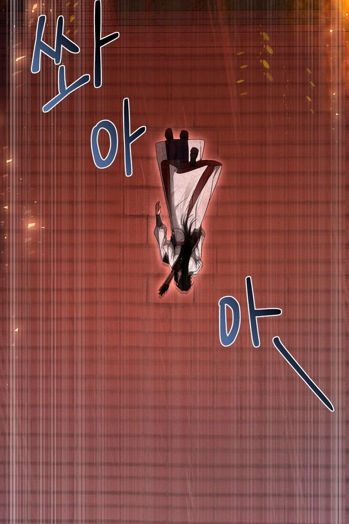 Lady of Yeonseong Chapter 14 - page 110