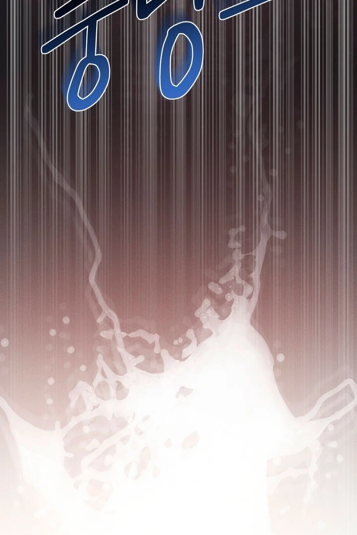 Lady of Yeonseong Chapter 14 - page 112