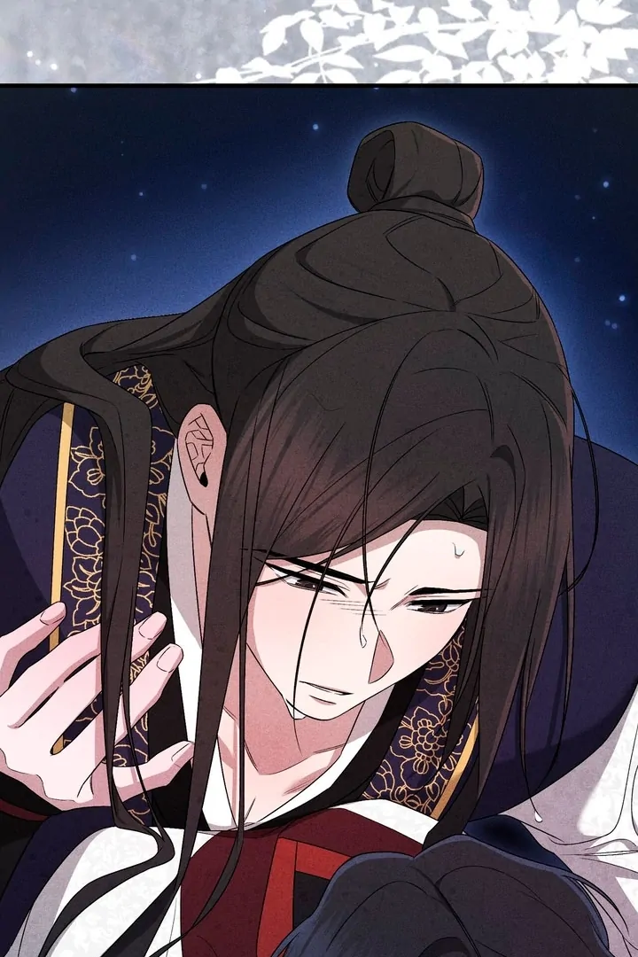 Lady of Yeonseong Chapter 14 - page 115