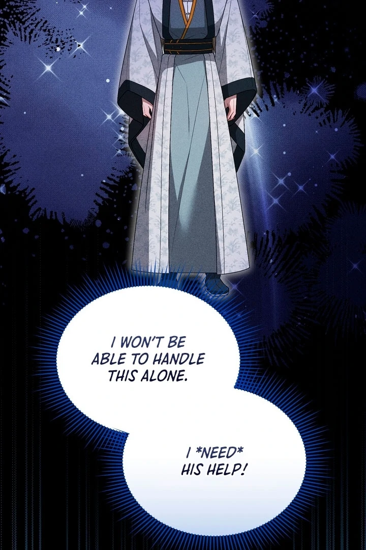 Lady of Yeonseong Chapter 14 - page 11