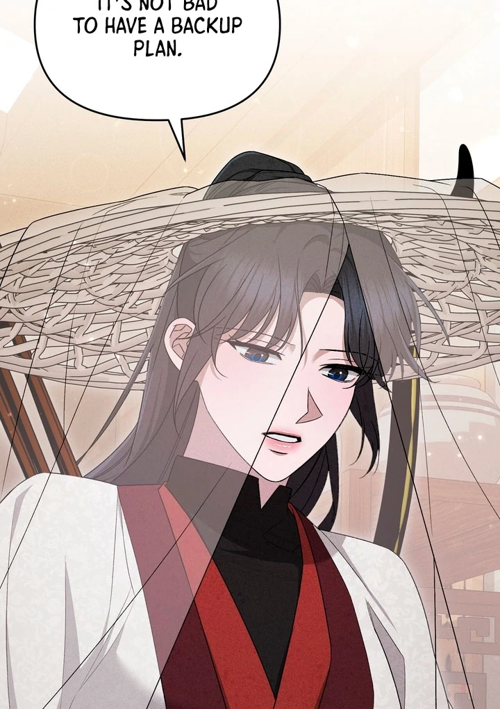 Lady of Yeonseong Chapter 14 - page 13