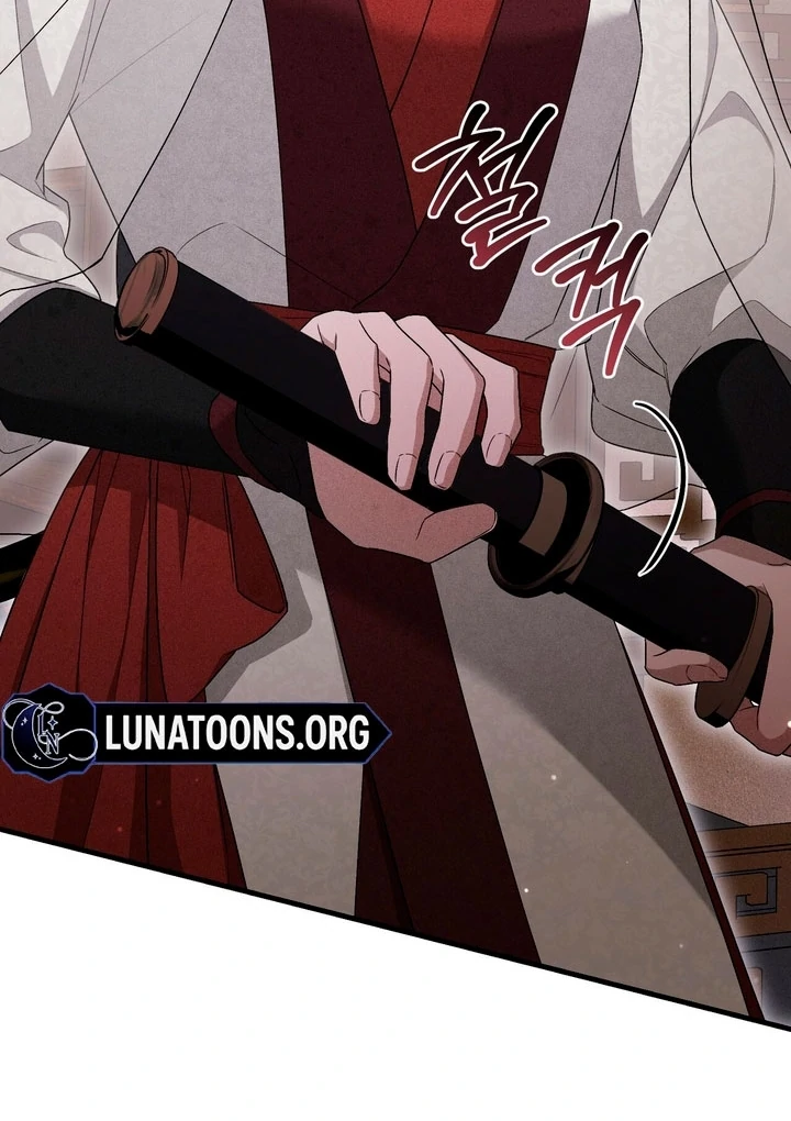 Lady of Yeonseong Chapter 14 - page 14