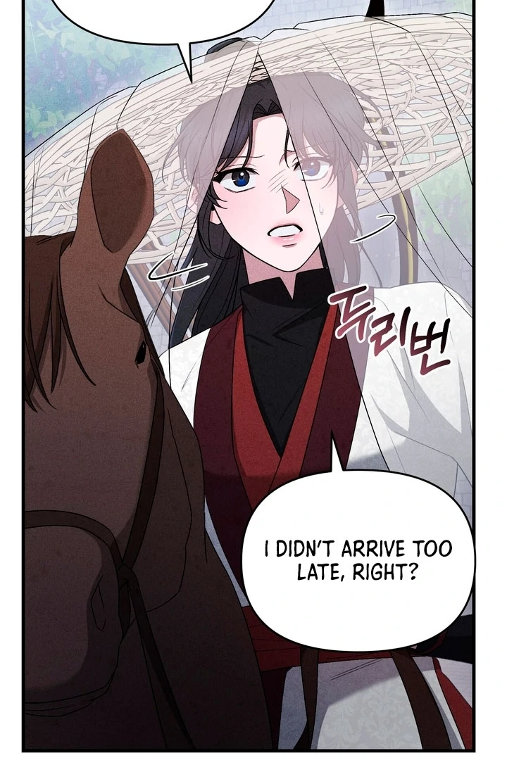 Lady of Yeonseong Chapter 14 - page 19