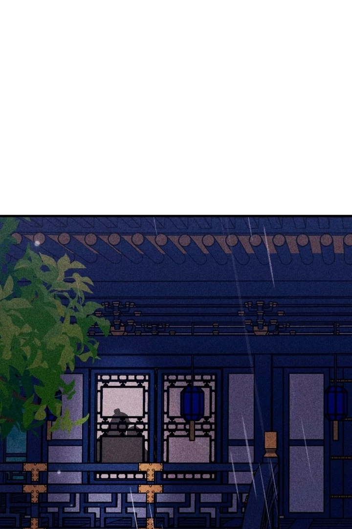 Lady of Yeonseong Chapter 14 - page 20