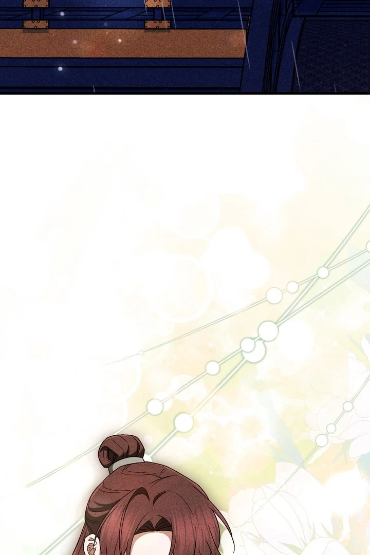 Lady of Yeonseong Chapter 14 - page 21