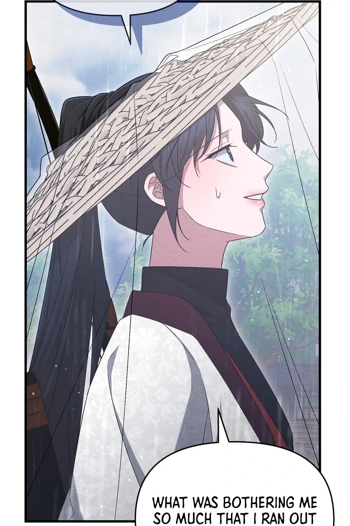 Lady of Yeonseong Chapter 14 - page 24