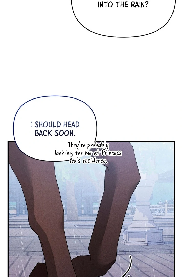 Lady of Yeonseong Chapter 14 - page 25