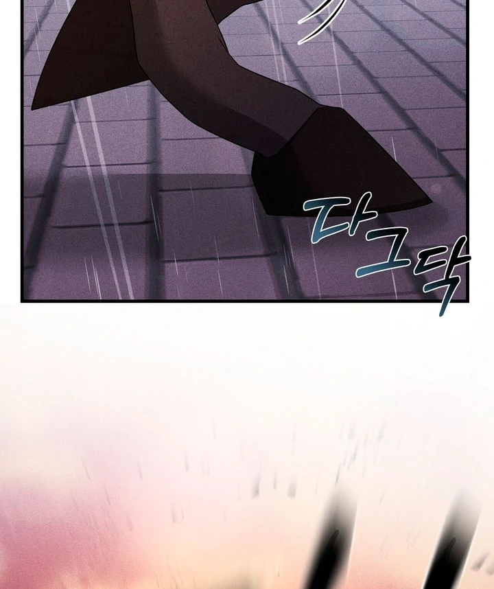 Lady of Yeonseong Chapter 14 - page 26