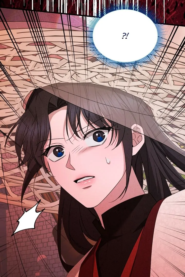 Lady of Yeonseong Chapter 14 - page 29