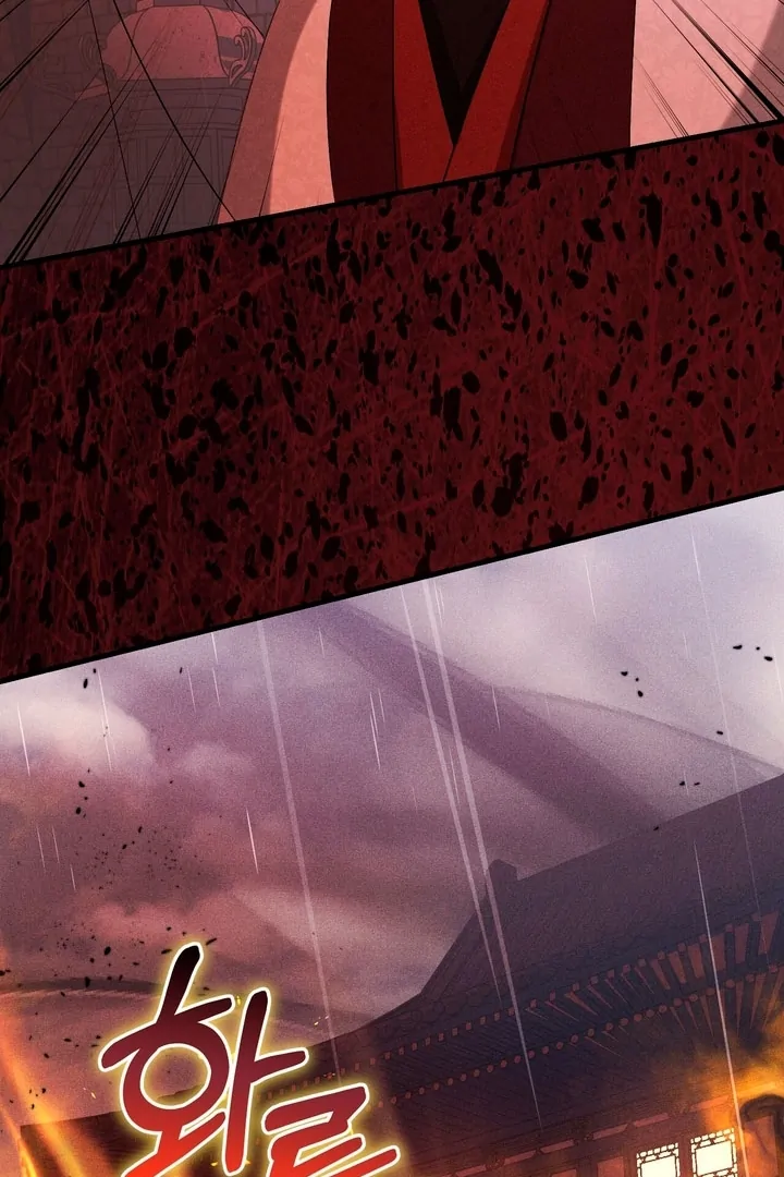 Lady of Yeonseong Chapter 14 - page 30