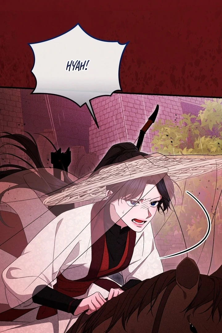 Lady of Yeonseong Chapter 14 - page 32
