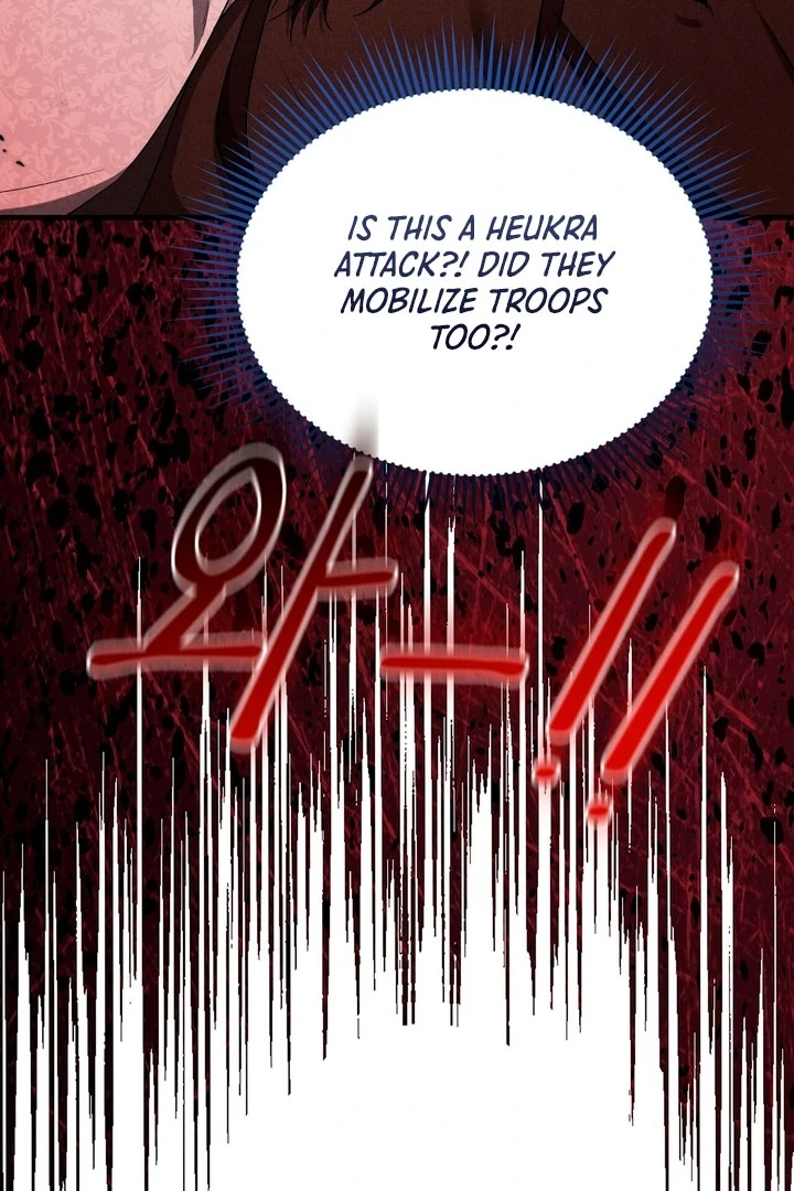 Lady of Yeonseong Chapter 14 - page 33