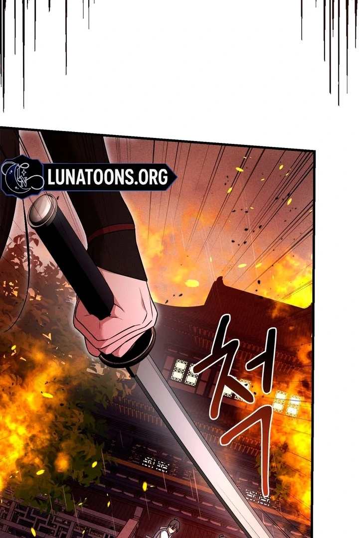 Lady of Yeonseong Chapter 14 - page 34