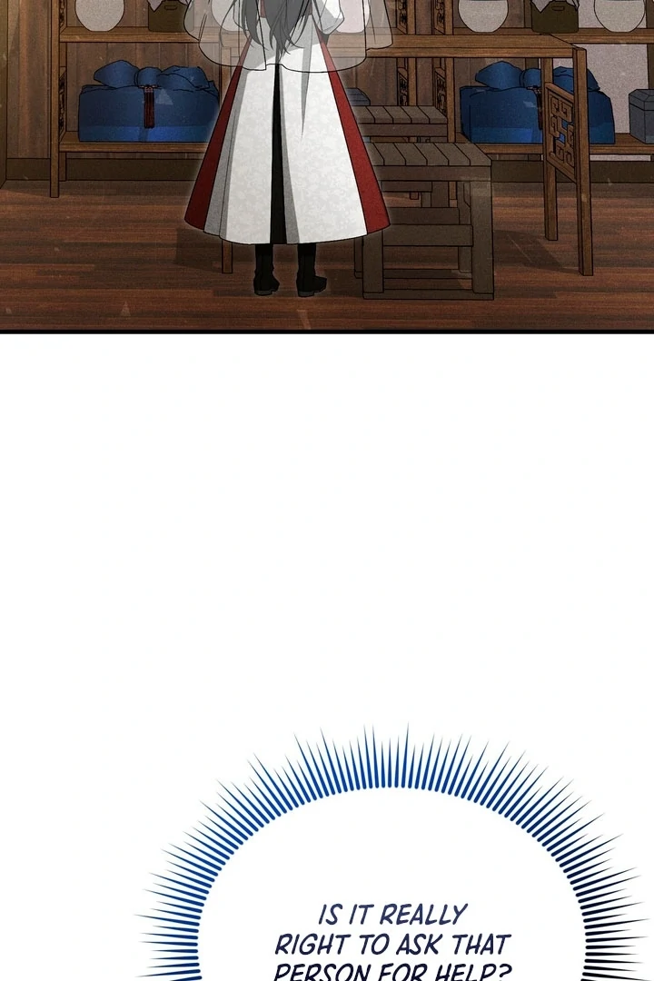 Lady of Yeonseong Chapter 14 - page 3