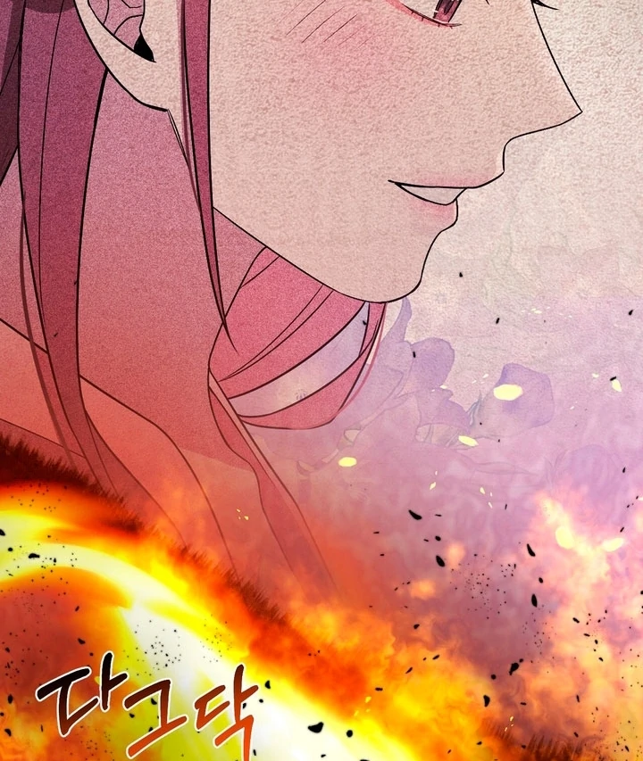 Lady of Yeonseong Chapter 14 - page 39