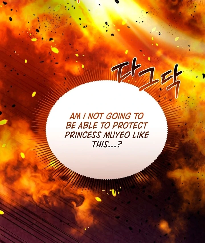 Lady of Yeonseong Chapter 14 - page 40