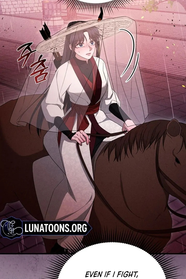 Lady of Yeonseong Chapter 14 - page 45