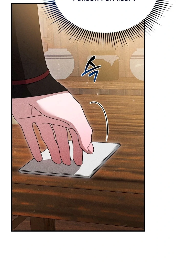 Lady of Yeonseong Chapter 14 - page 4