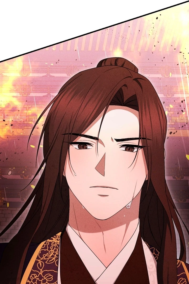 Lady of Yeonseong Chapter 14 - page 53