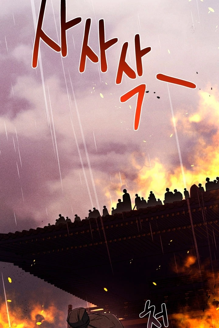 Lady of Yeonseong Chapter 14 - page 58