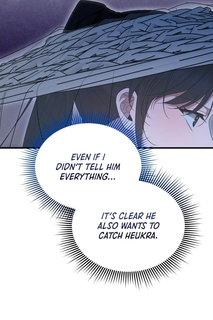 Lady of Yeonseong Chapter 14 - page 6