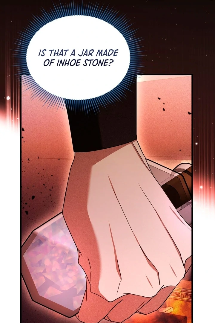 Lady of Yeonseong Chapter 14 - page 70